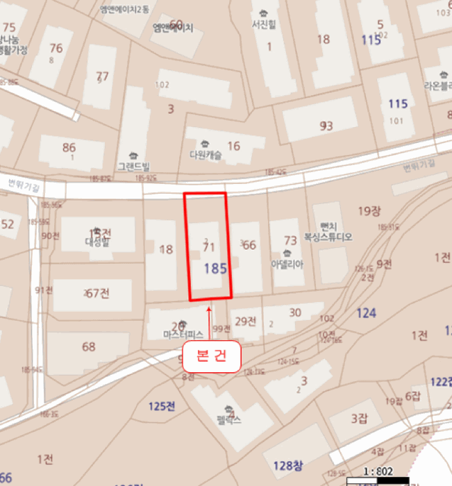 물건 사진 6