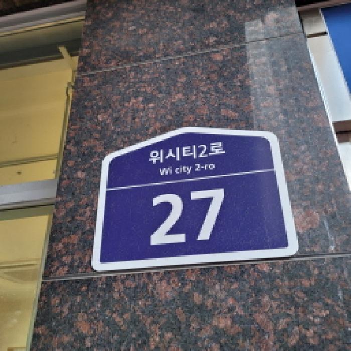 물건 사진 2