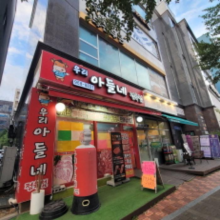 물건 사진 3