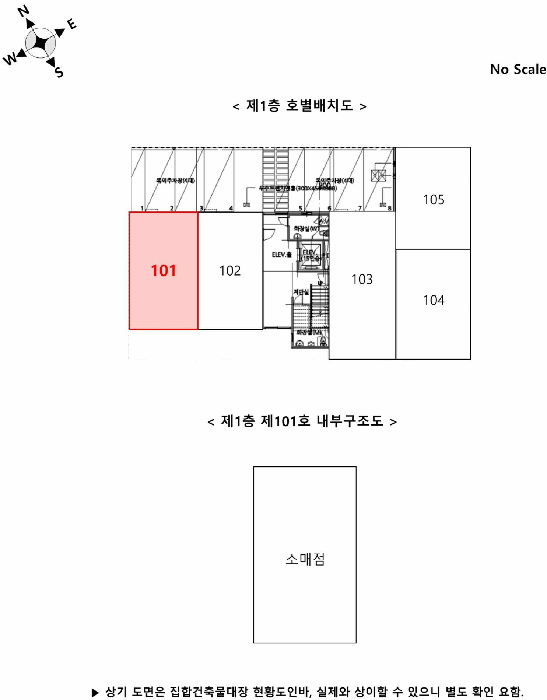 물건 사진 10