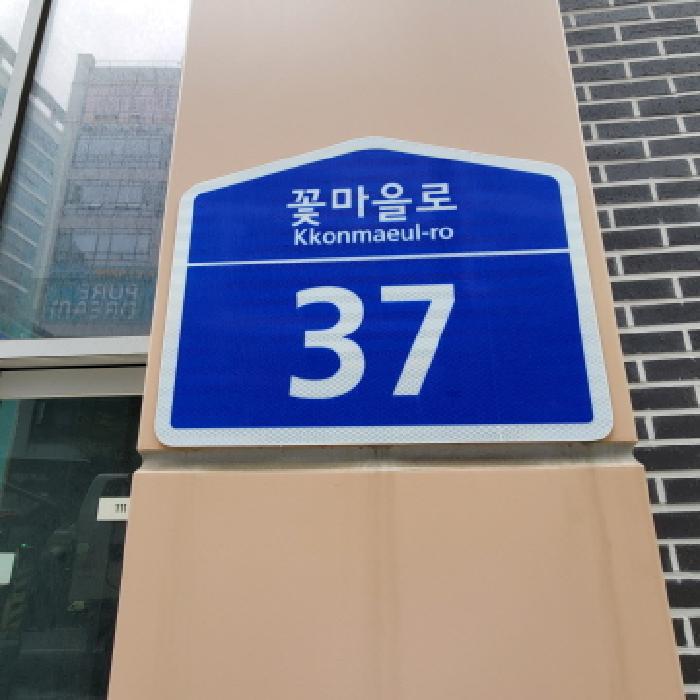 물건 사진 3