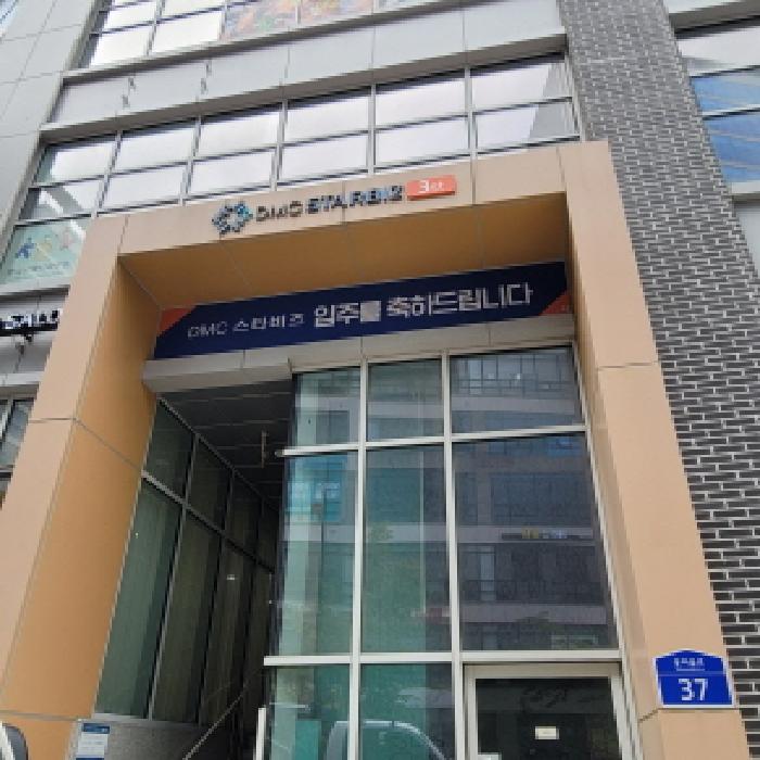 물건 사진 4