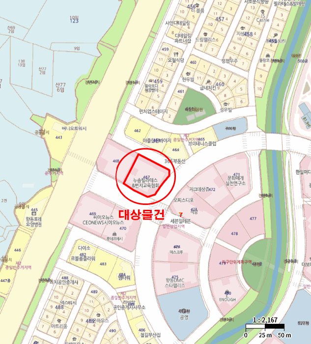 물건 사진 8
