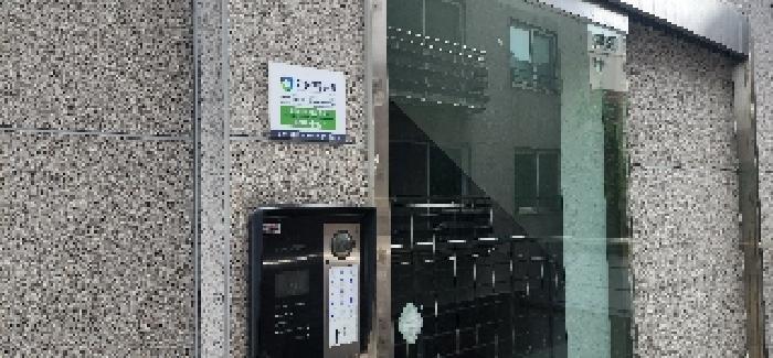 물건 사진 3