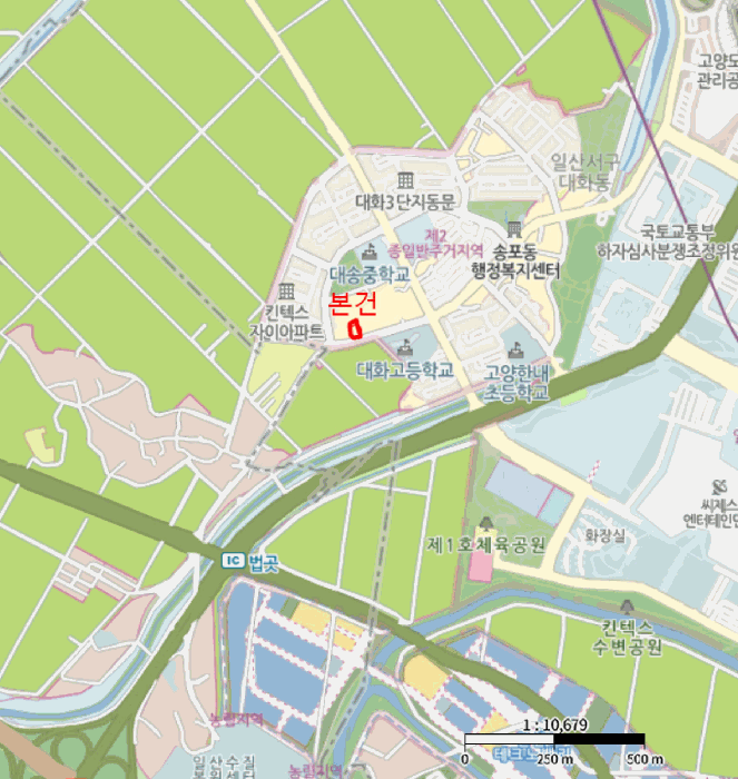 물건 사진 7