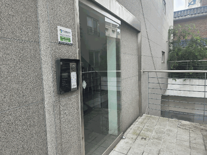 물건 사진 10