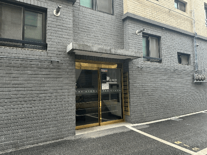 물건 사진 12