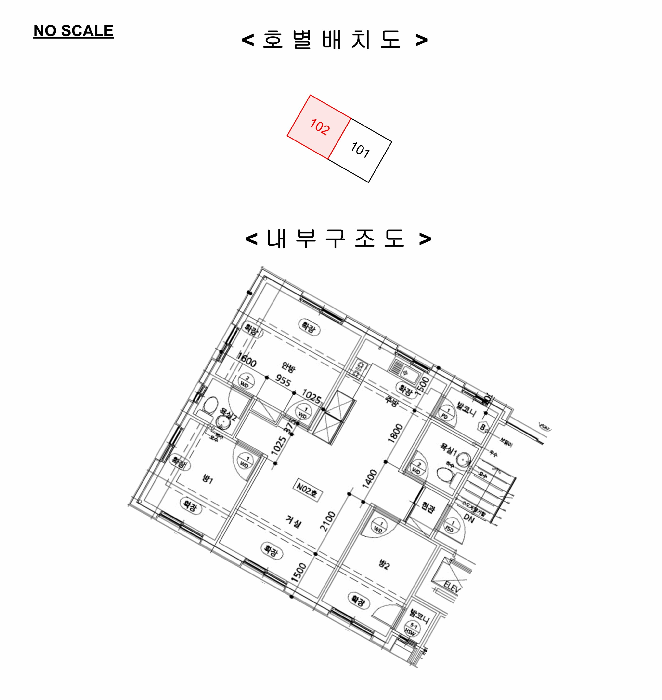 물건 사진 13