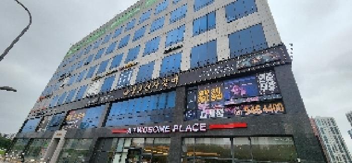 물건 사진 6