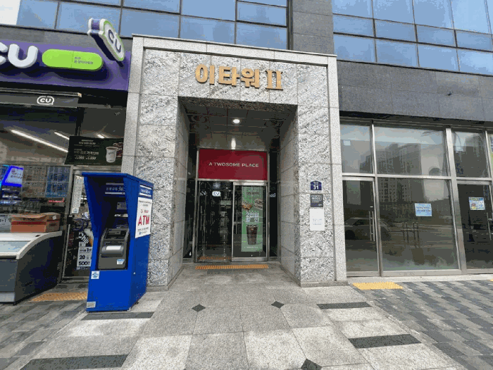 물건 사진 9