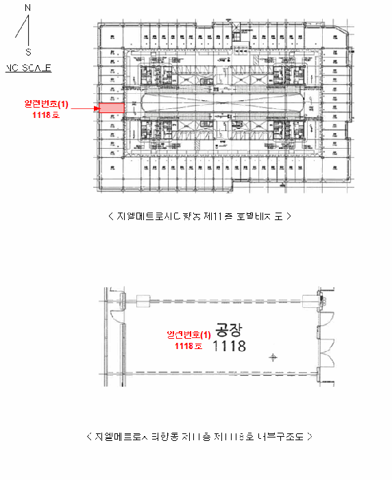 물건 사진 6