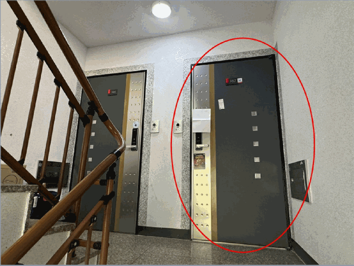 물건 사진 8