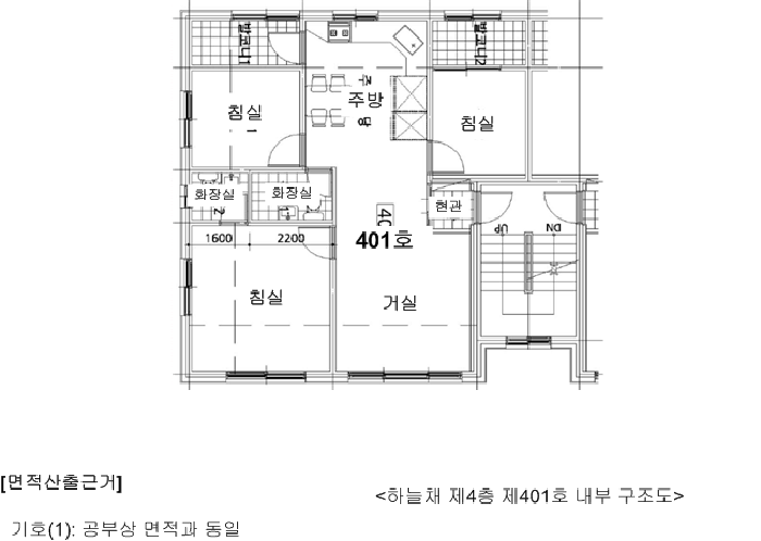 물건 사진 13