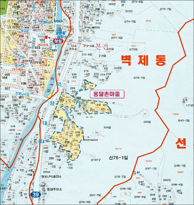 물건 사진 6