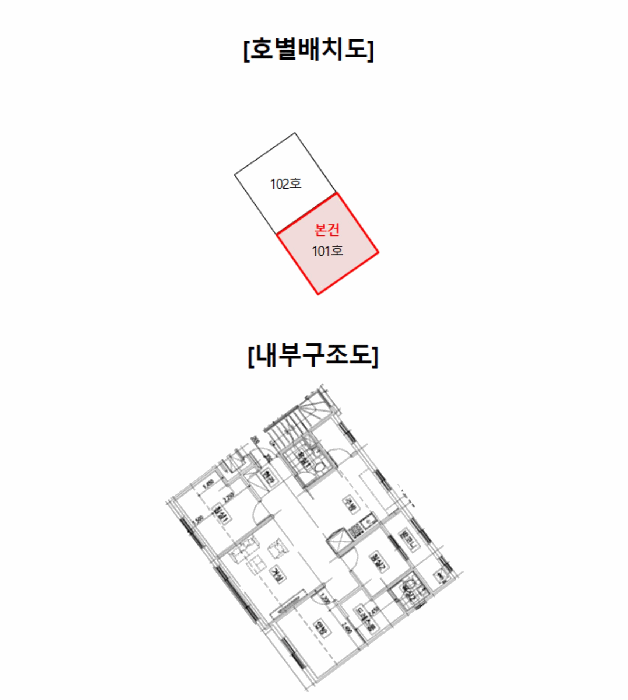 물건 사진 11