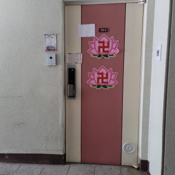 물건 사진 5