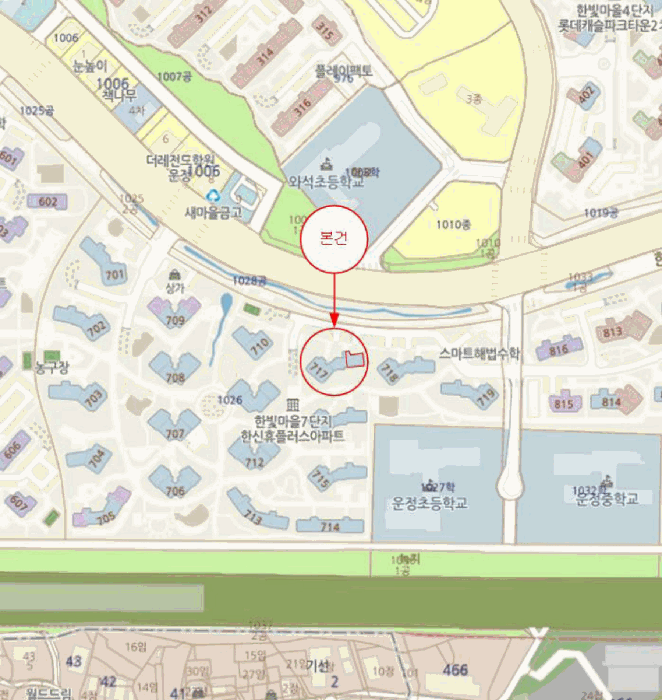 물건 사진 6