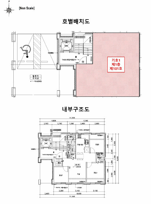 물건 사진 12