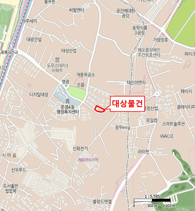 물건 사진 6