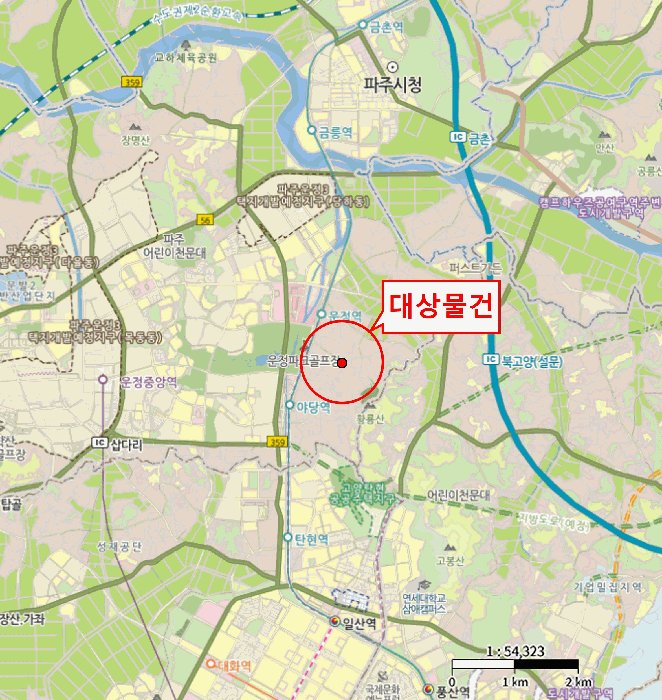 물건 사진 7