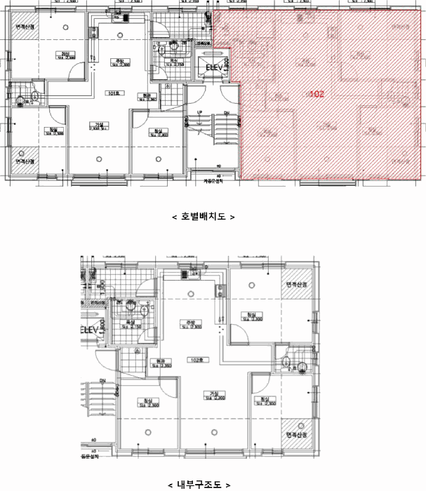 물건 사진 12