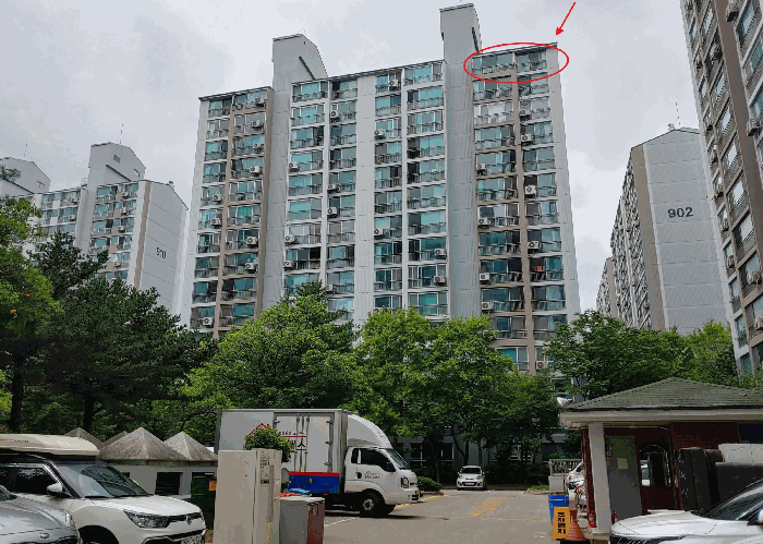 물건 사진 7