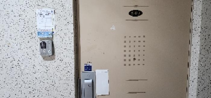 물건 사진 3