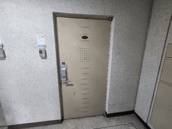 물건 사진 9