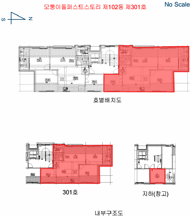 물건 사진 12