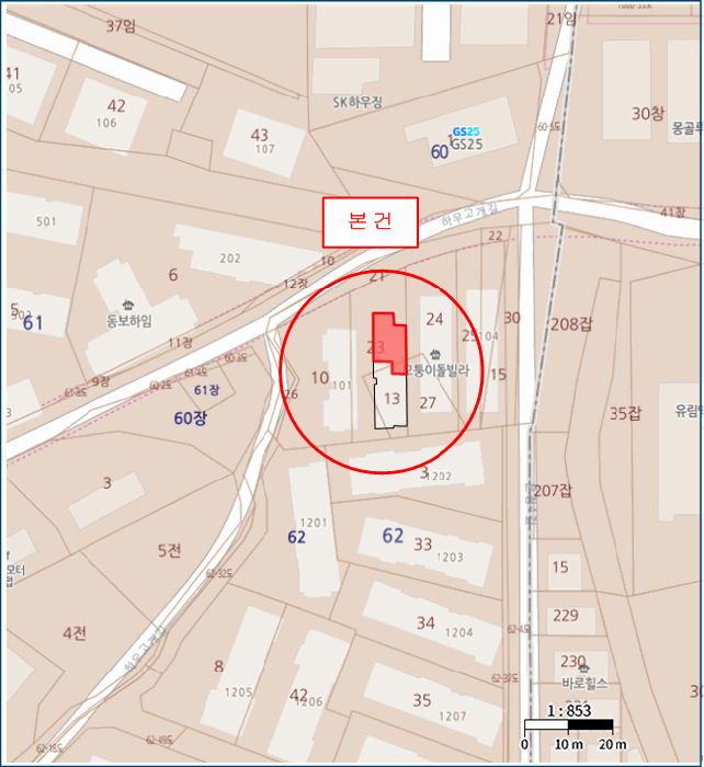 물건 사진 7