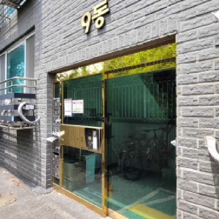 물건 사진 4