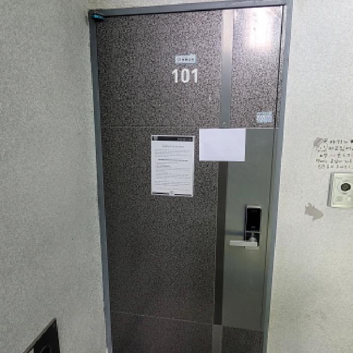 물건 사진 5