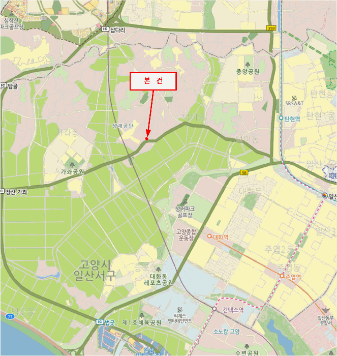 물건 사진 6