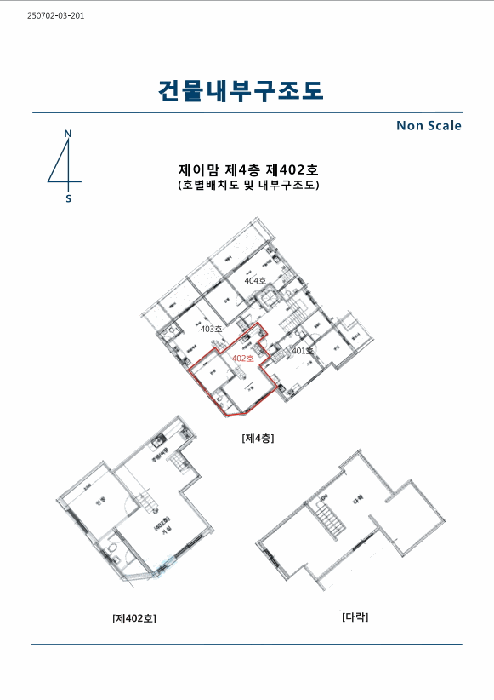 물건 사진 11