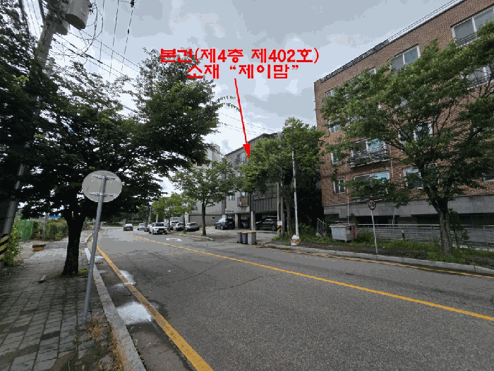물건 사진 10