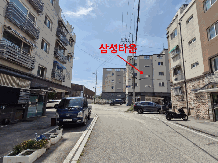 물건 사진 8