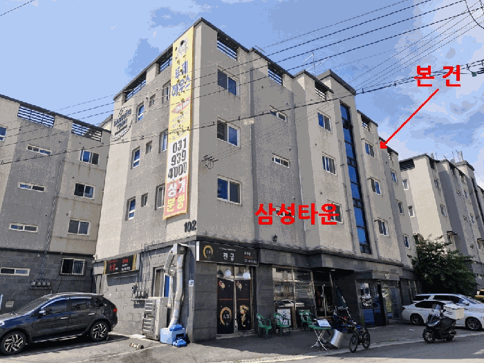물건 사진 9
