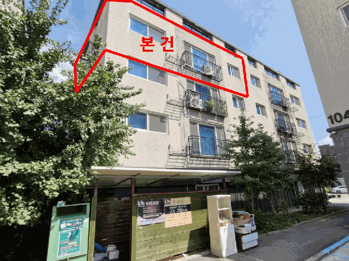 물건 사진 10