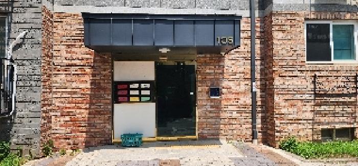 물건 사진 3