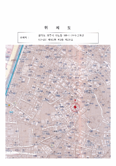 물건 사진 5