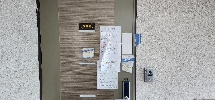 물건 사진 4