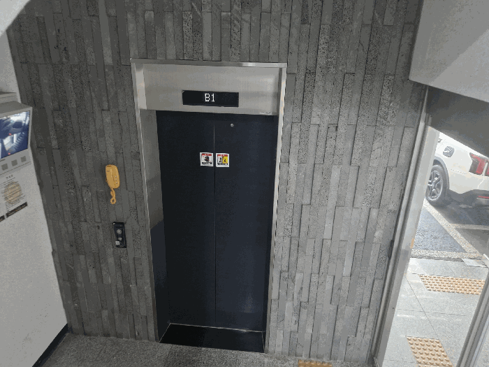 물건 사진 12