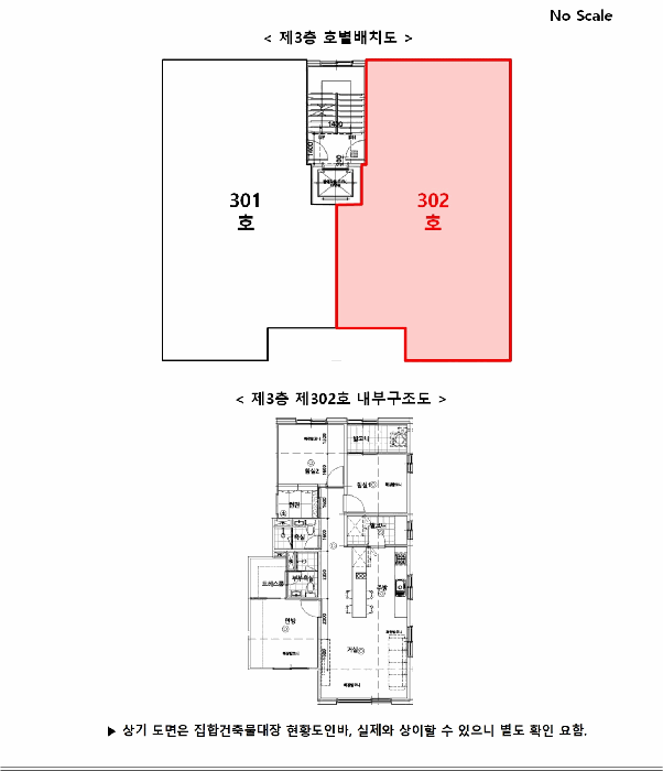 물건 사진 14