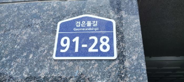 물건 사진 3