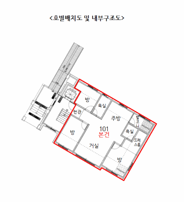물건 사진 14