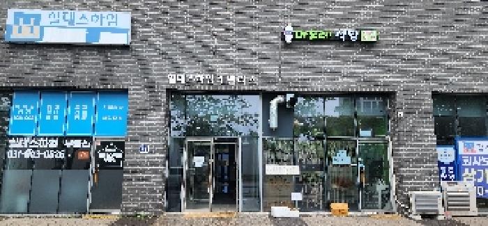 물건 사진 4