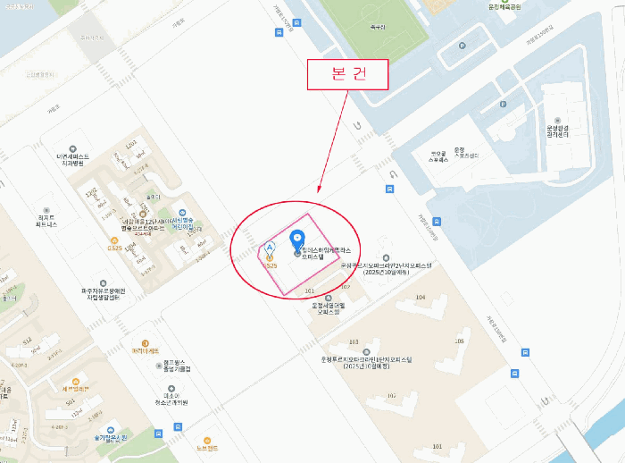 물건 사진 6