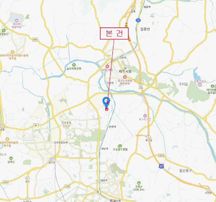 물건 사진 7