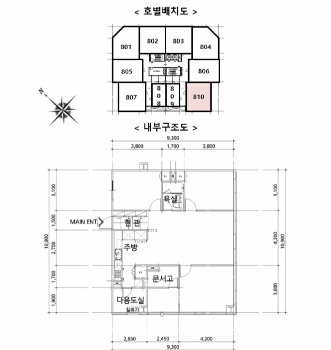 물건 사진 15
