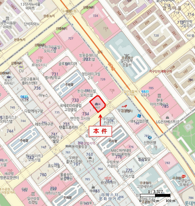 물건 사진 9